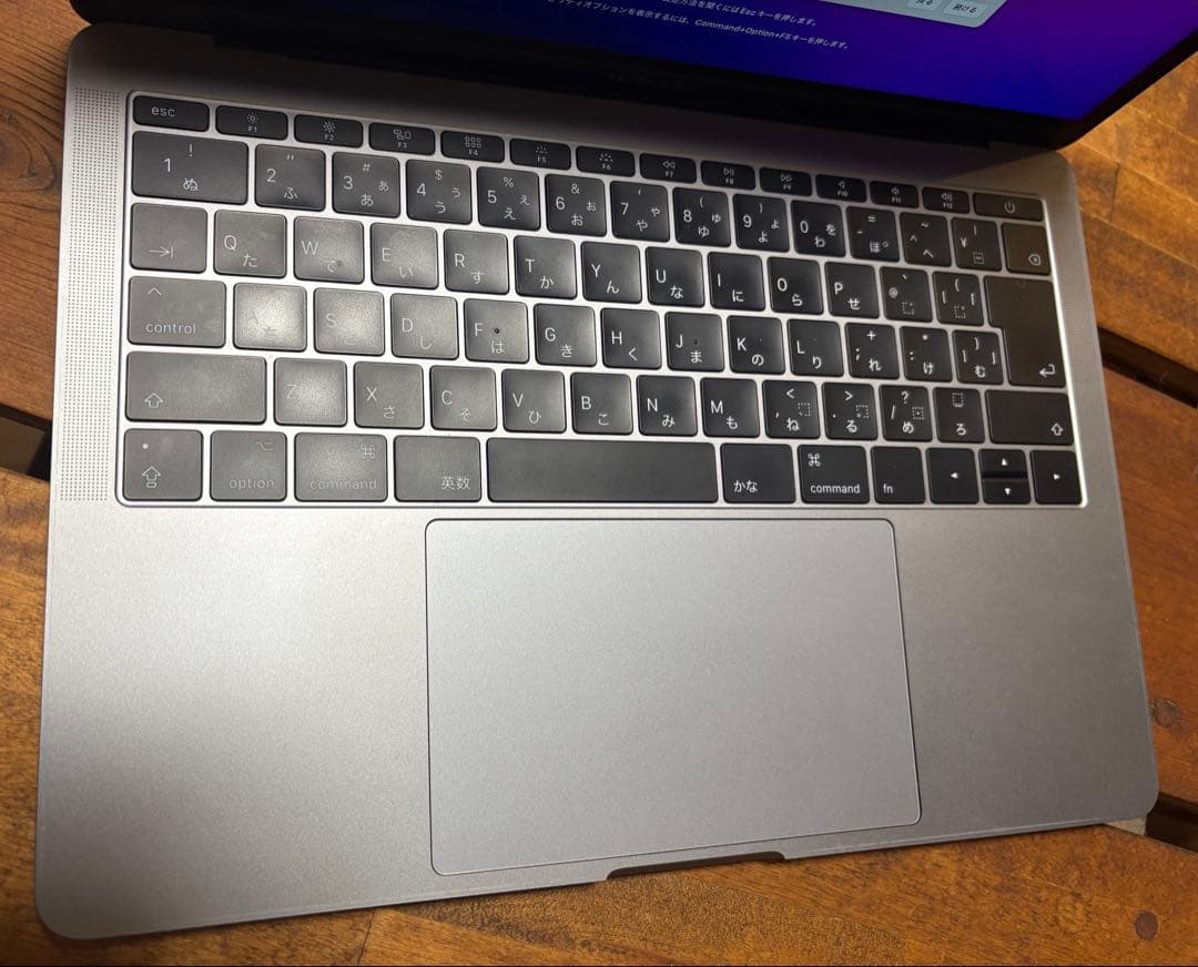 MacBook Pro13インチ2017Core i5 8GB SSD128GB