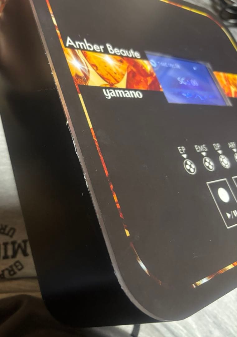 ヤマノ　アンバーボーテ