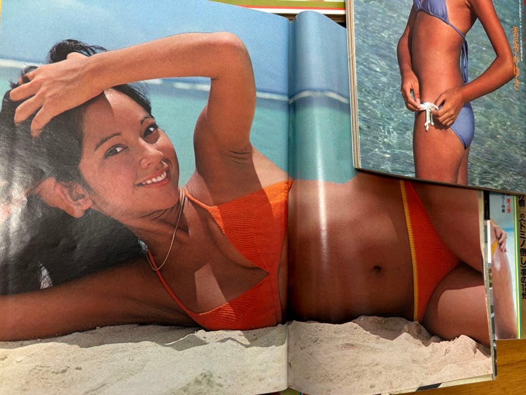 ま*コ様 【昭和54年】週刊プレイボーイ 1979年 1〜24号｜アイドル黄金期