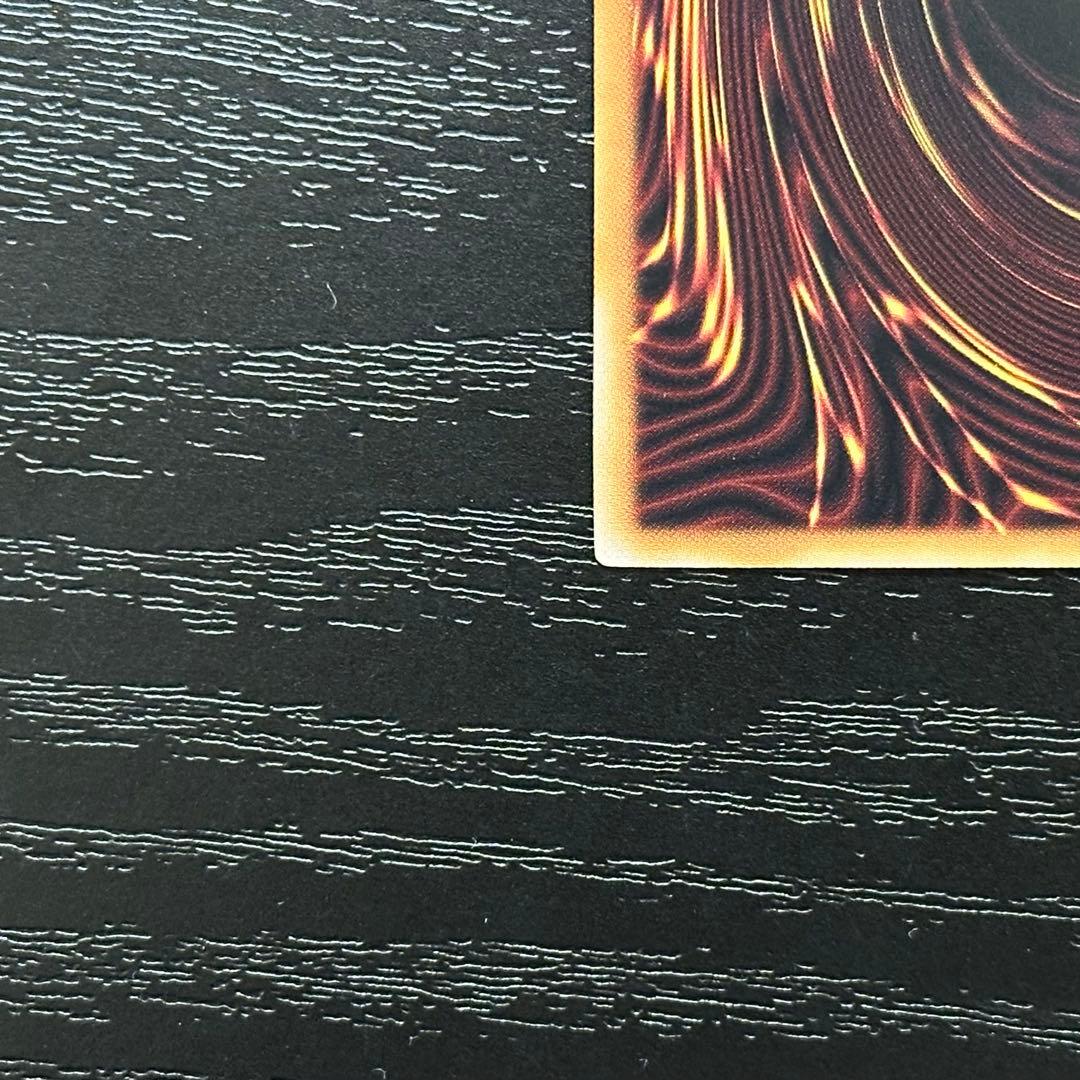 遊戯王 SPリトルナイト 25th 日版 五つ目