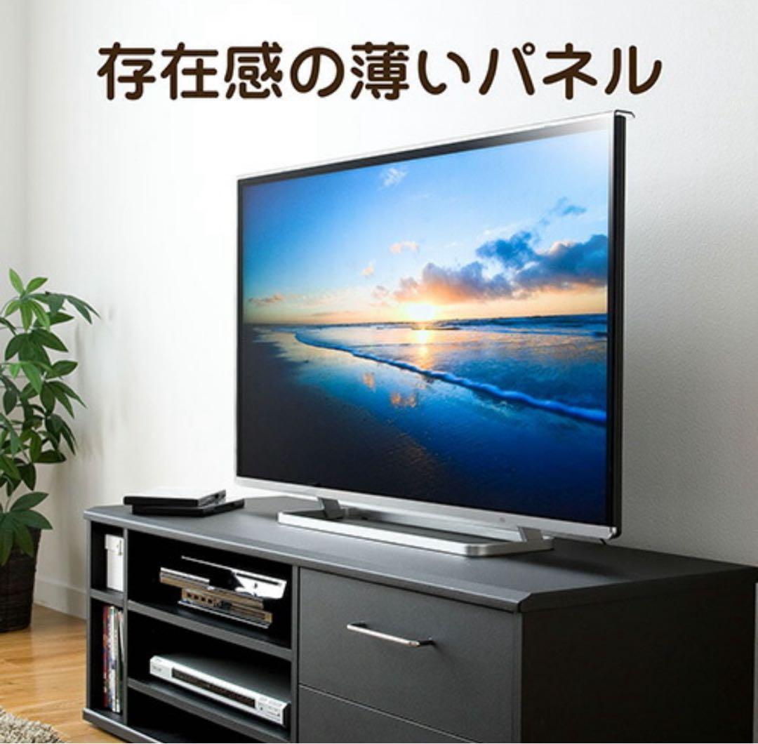サンワダイレクト 液晶テレビ保護パネル 50インチ　200-CRT016