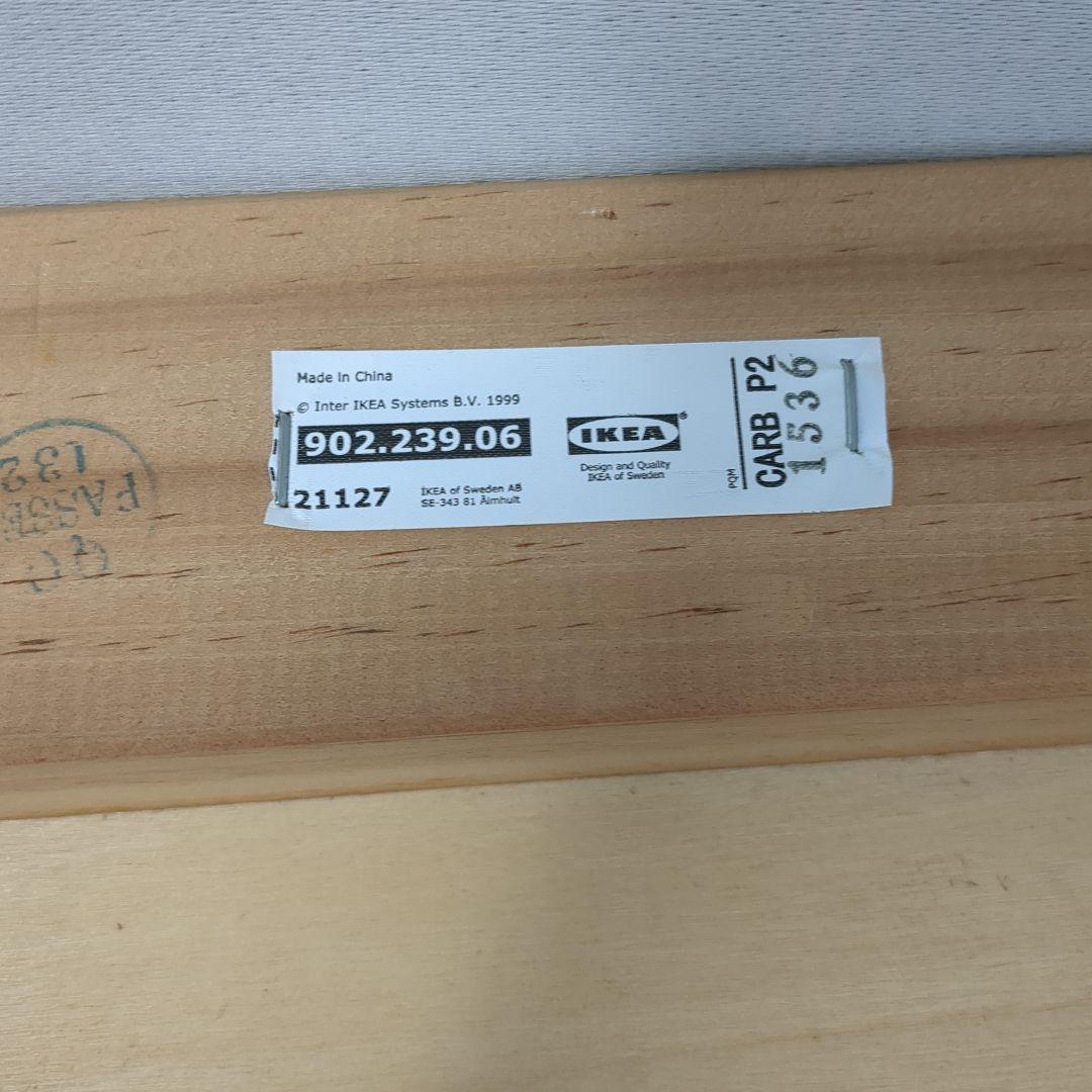 ソーデルハムン　オットマン