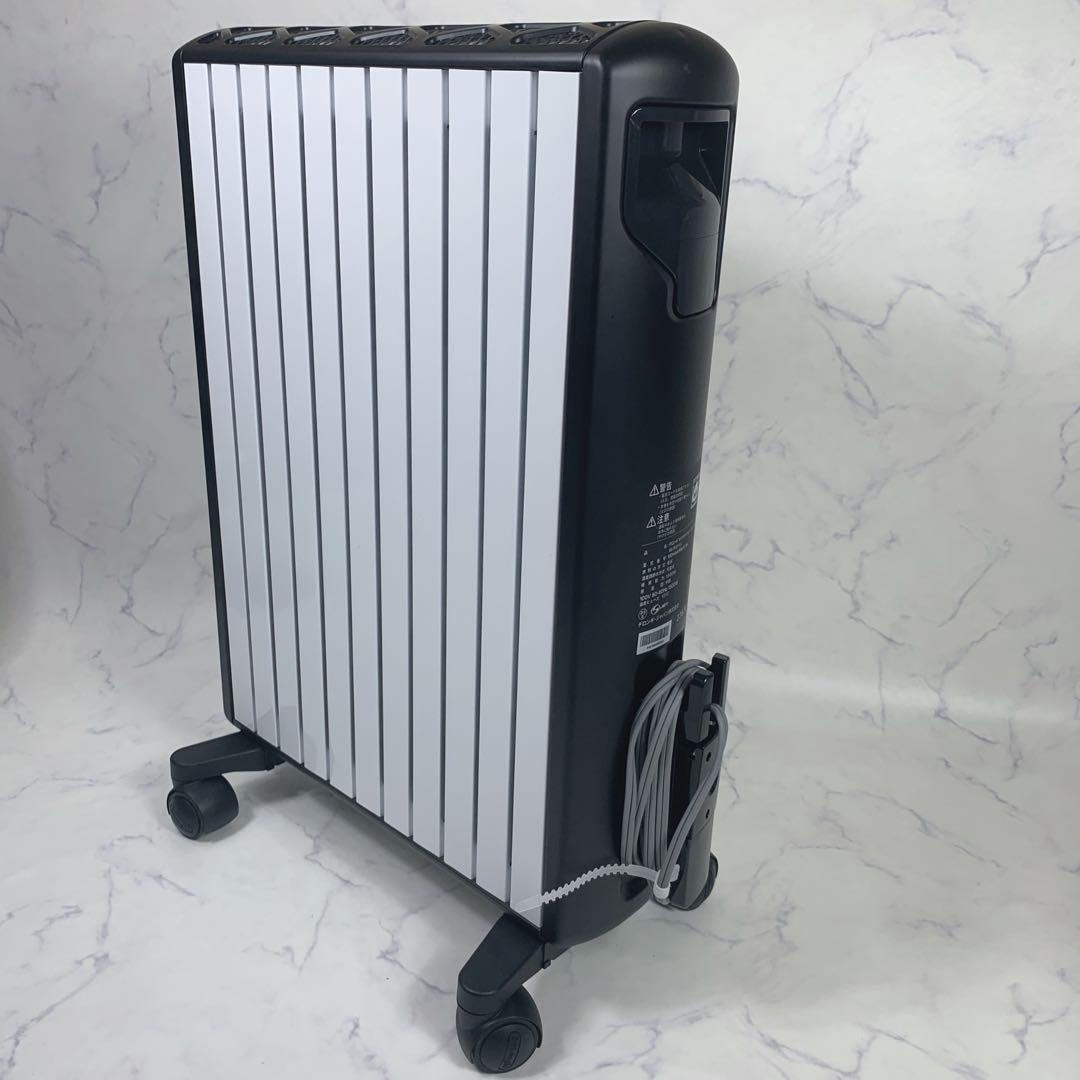 DeLonghi MDHAA15WIFI-BK マルチダイナミックヒーター