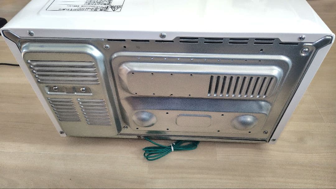 極美品 日立 MRO-TT5 オーブンレンジ