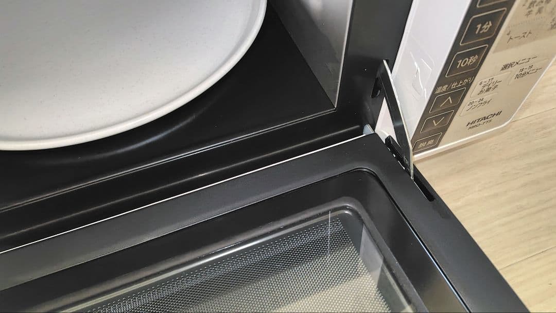 極美品 日立 MRO-TT5 オーブンレンジ