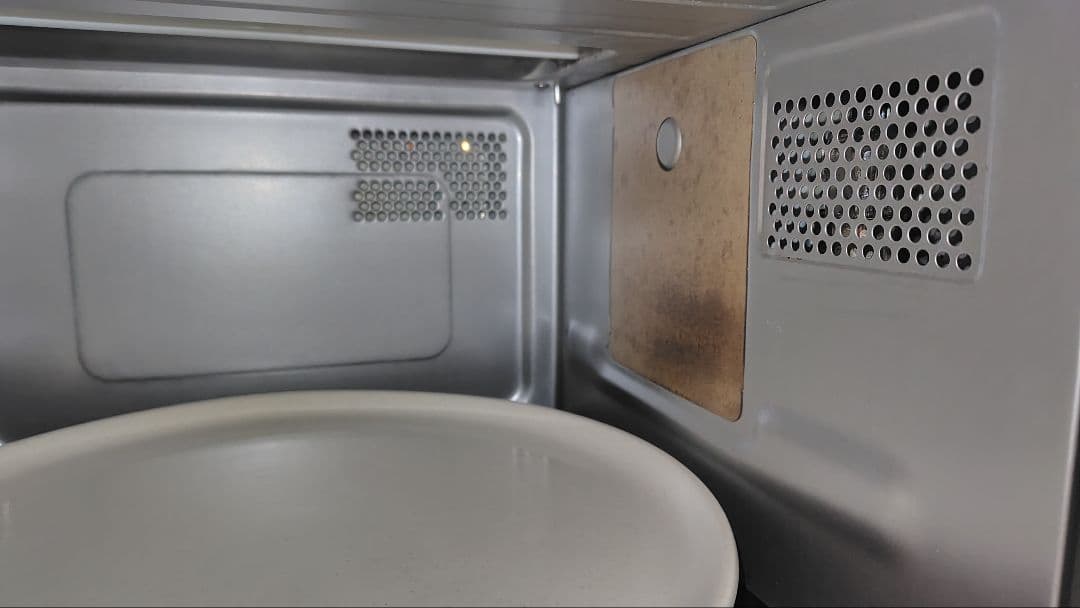 極美品 日立 MRO-TT5 オーブンレンジ