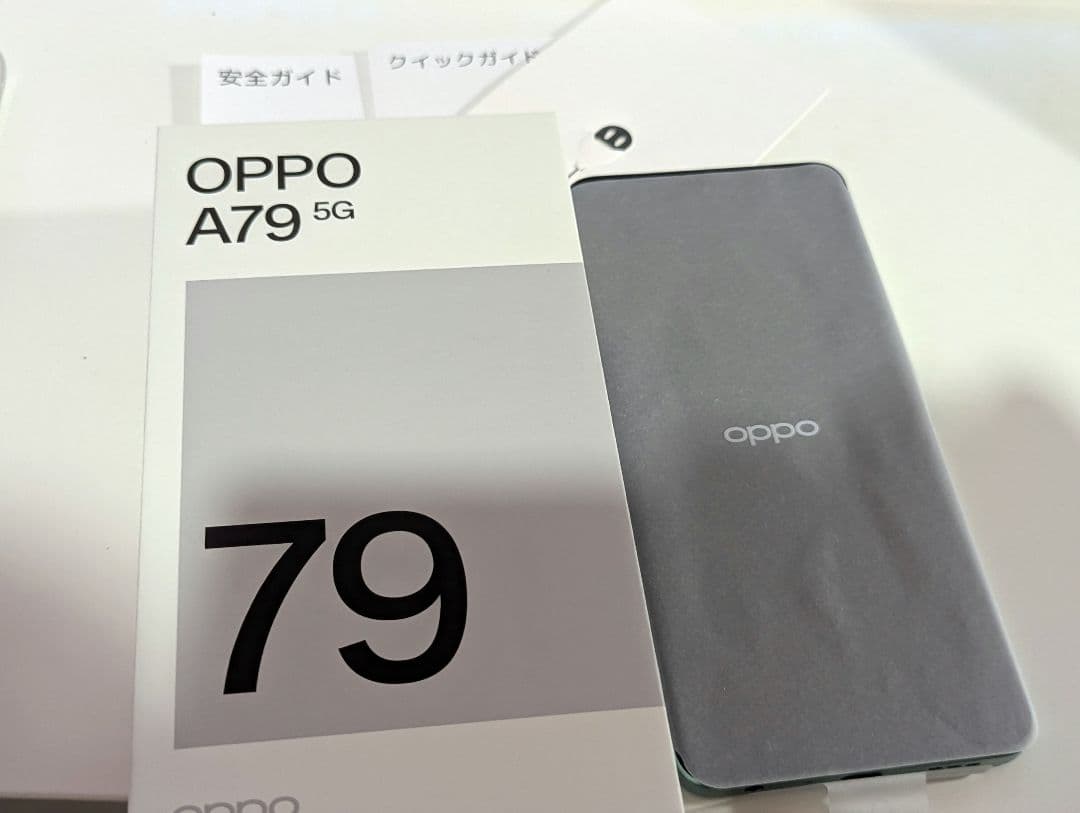 ほぼ未使用　OPPO A79 5G グローグリーン 本体 保護フィルム付