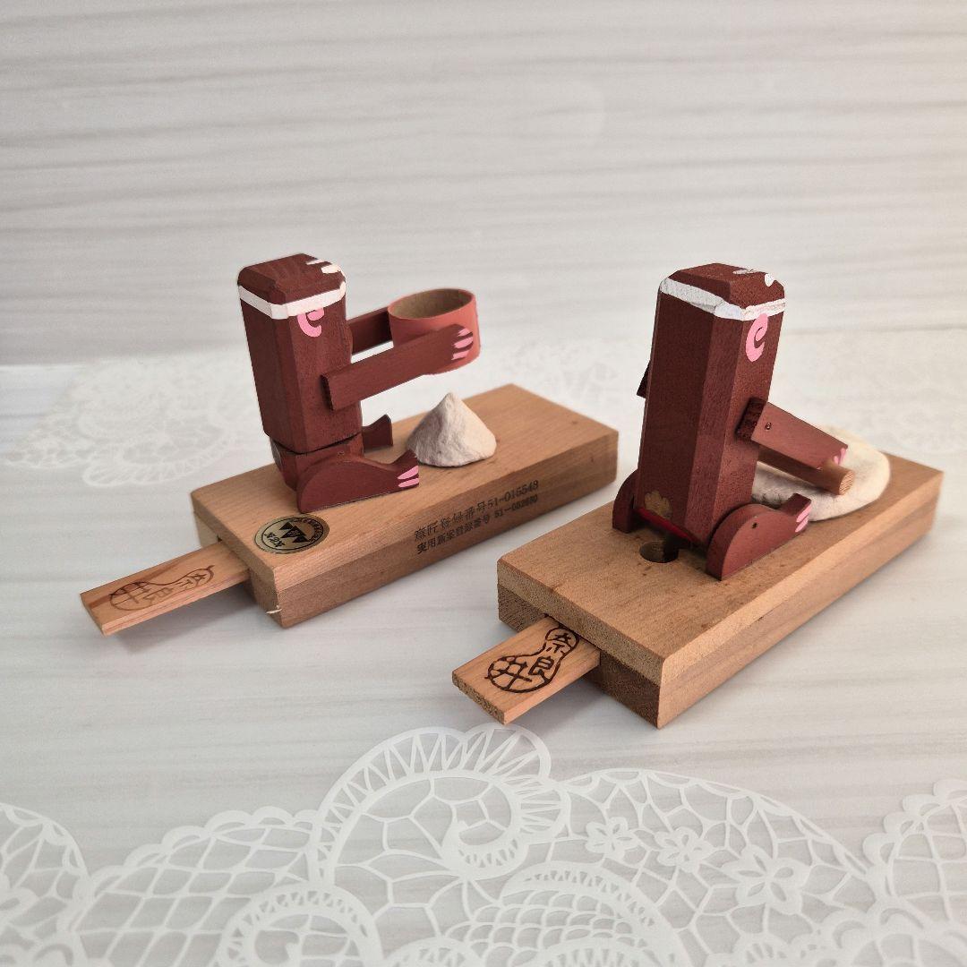 ト*ム様 信濃猿　カラクリ玩具　　粉ふるいざる　そばのしざる　郷土玩具　民芸品