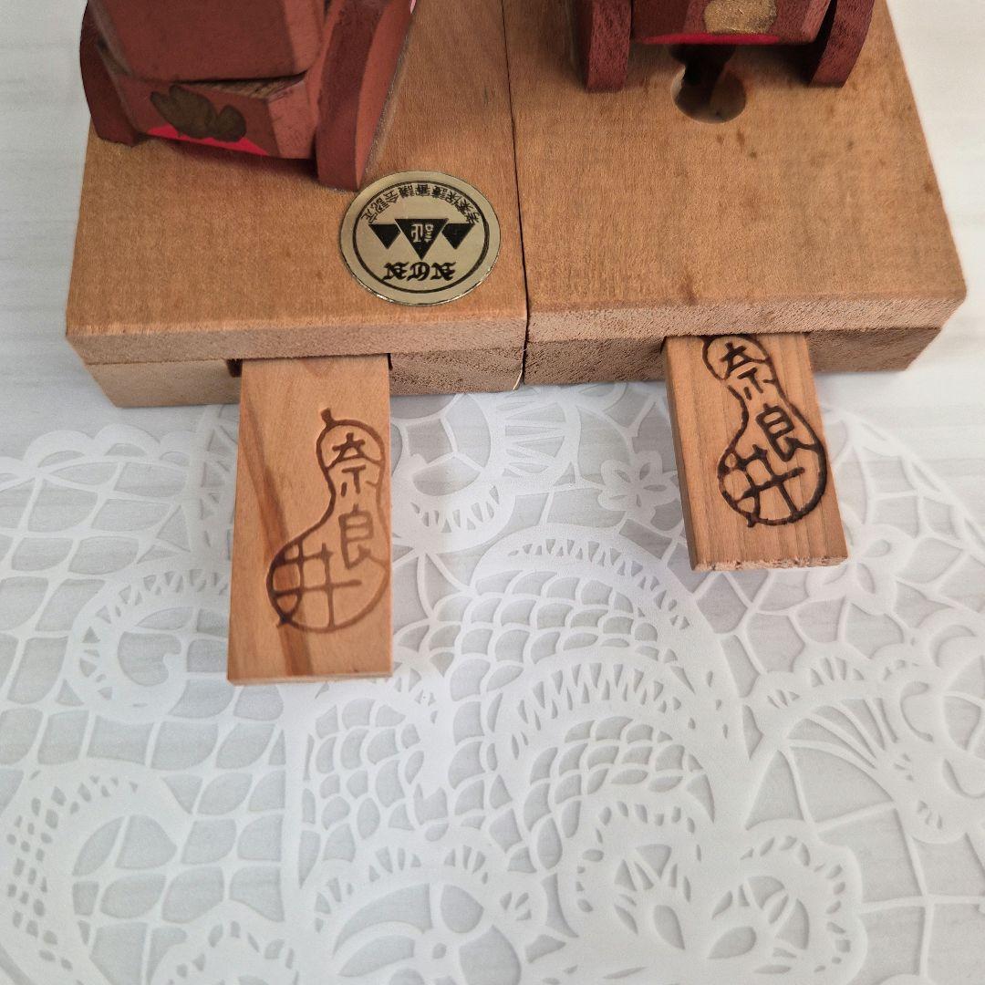 ト*ム様 信濃猿　カラクリ玩具　　粉ふるいざる　そばのしざる　郷土玩具　民芸品