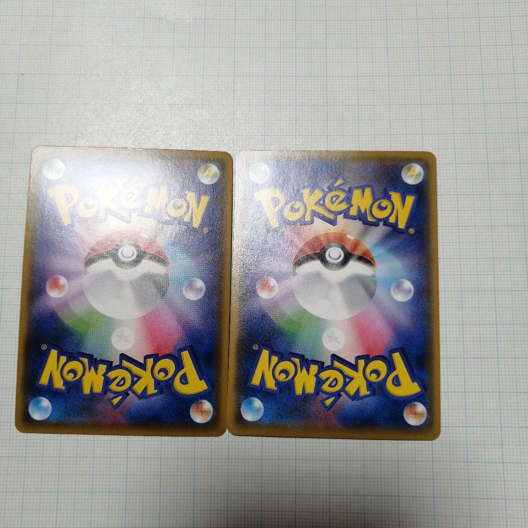 ポケモンカード　Mレックウザex　25th プロモ　アメイジングレア