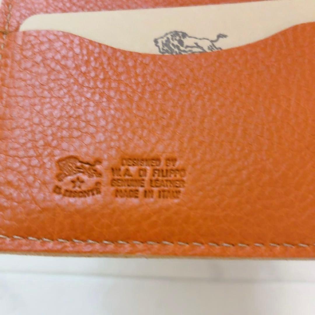 ✨新品✨IL BISONTE L字ファスナー 長財布 ロングウォレット キャメル