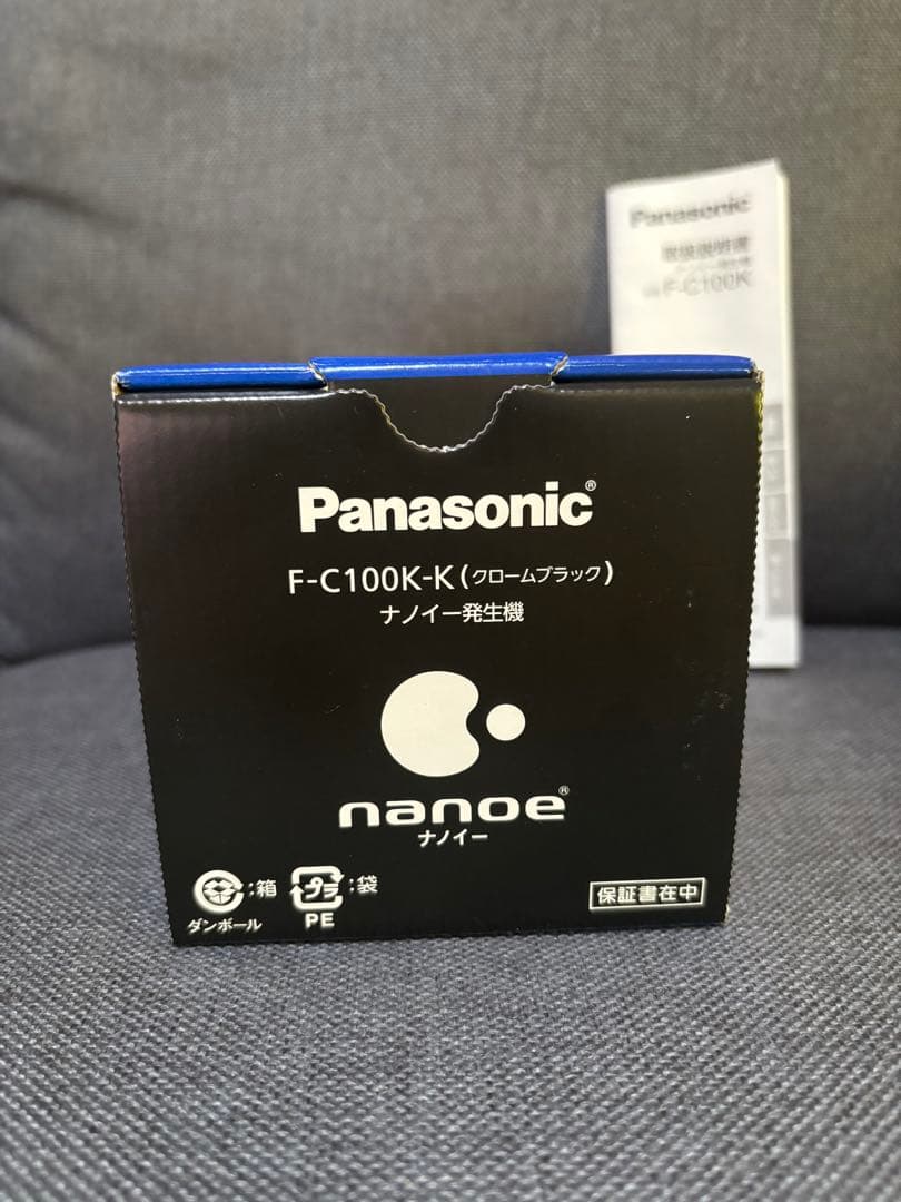 Panasonic ナノイー発生機　F-C100K クロームブラック　新品