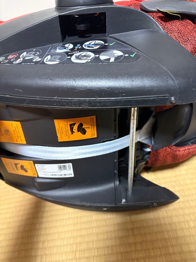 サイベックス　クラウドz iサイズとベースのセット