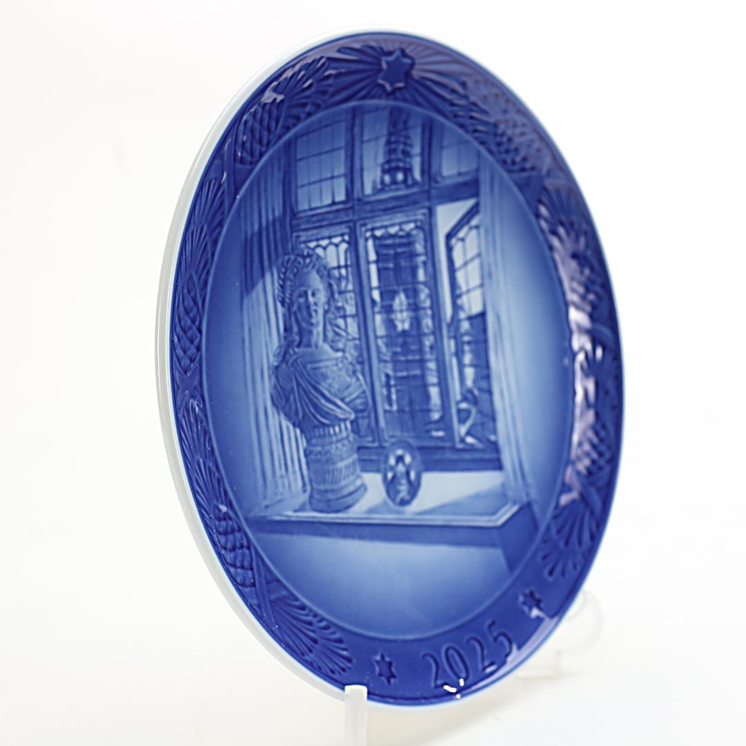 2025年 「ジュリアーヌ・マリー女王」 イヤープレート ロイヤルコペンハーゲン