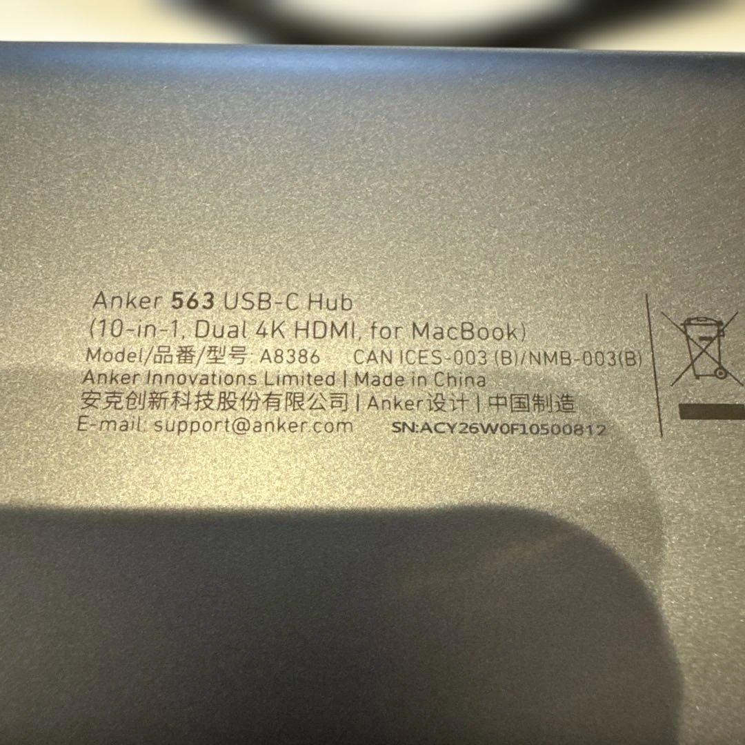 分配器・切替器 Anker 563 USB-C Hub 10-in-1 for MacBook