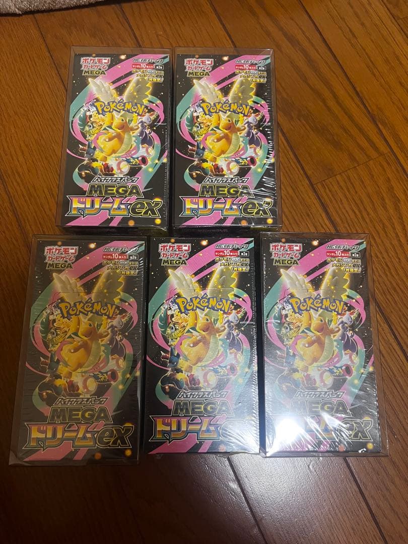 MEGAドリームex 5BOX シュリンク付き