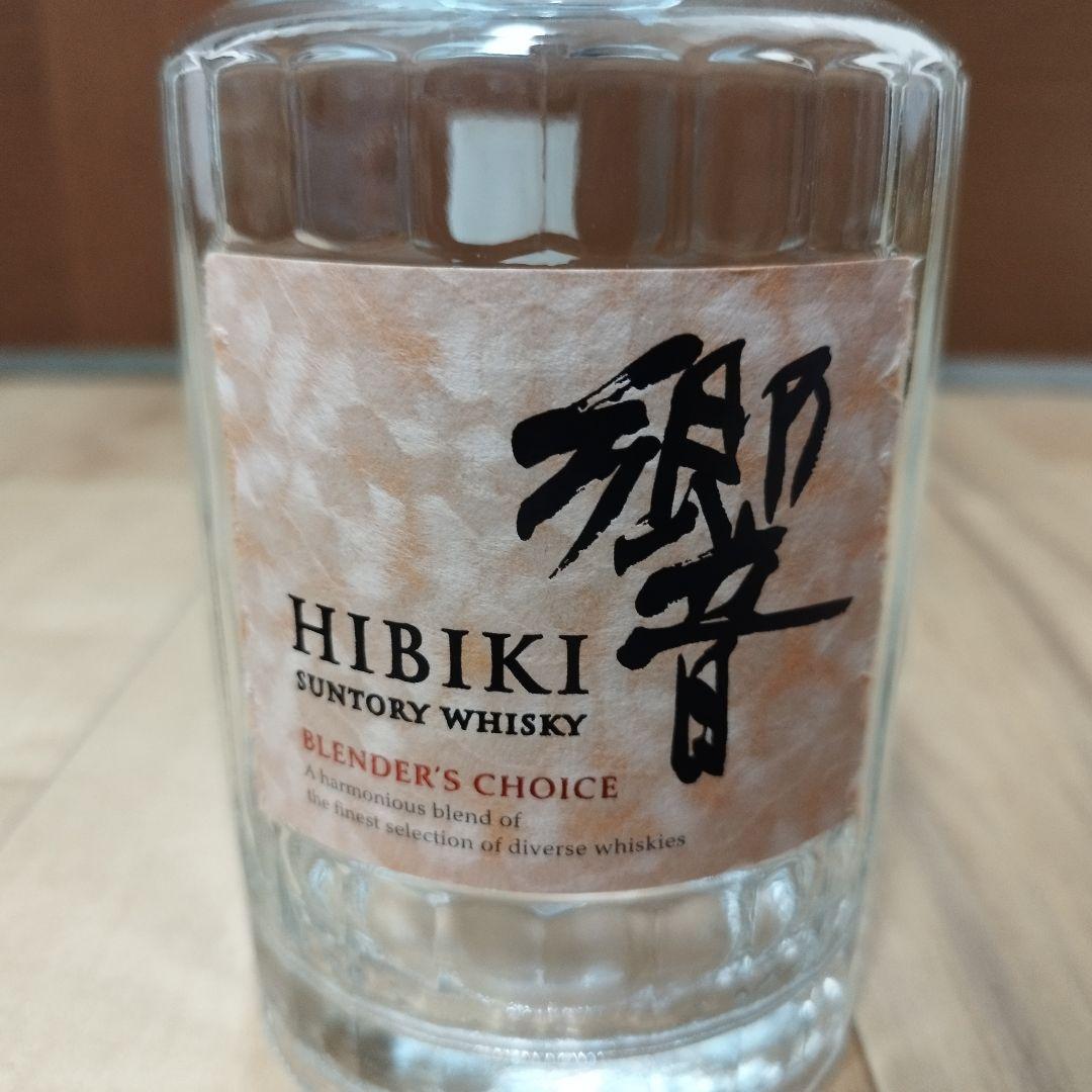 【空瓶 33本】山崎 12年　白州 12年　100周年ボトル　響など 空き瓶大量