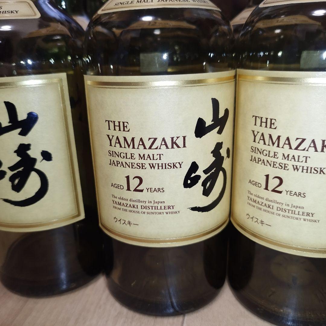 【空瓶 33本】山崎 12年　白州 12年　100周年ボトル　響など 空き瓶大量