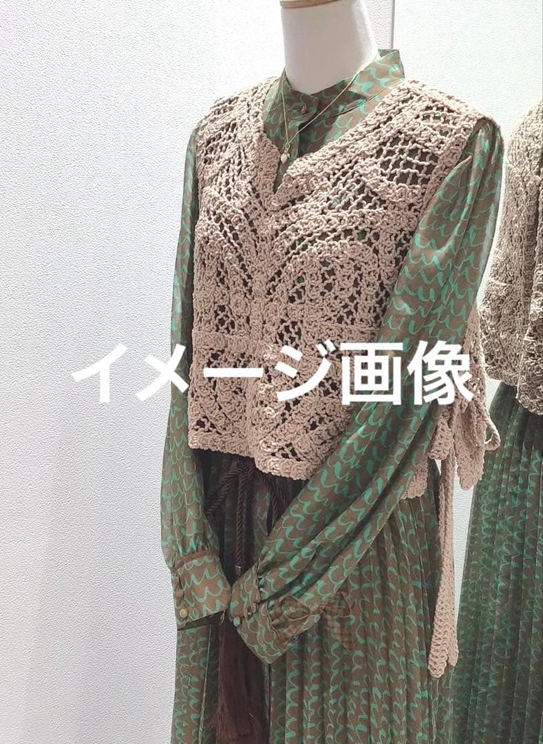 新品未使用‼️クールカレアン　Cour Carre an 2wayニットベスト