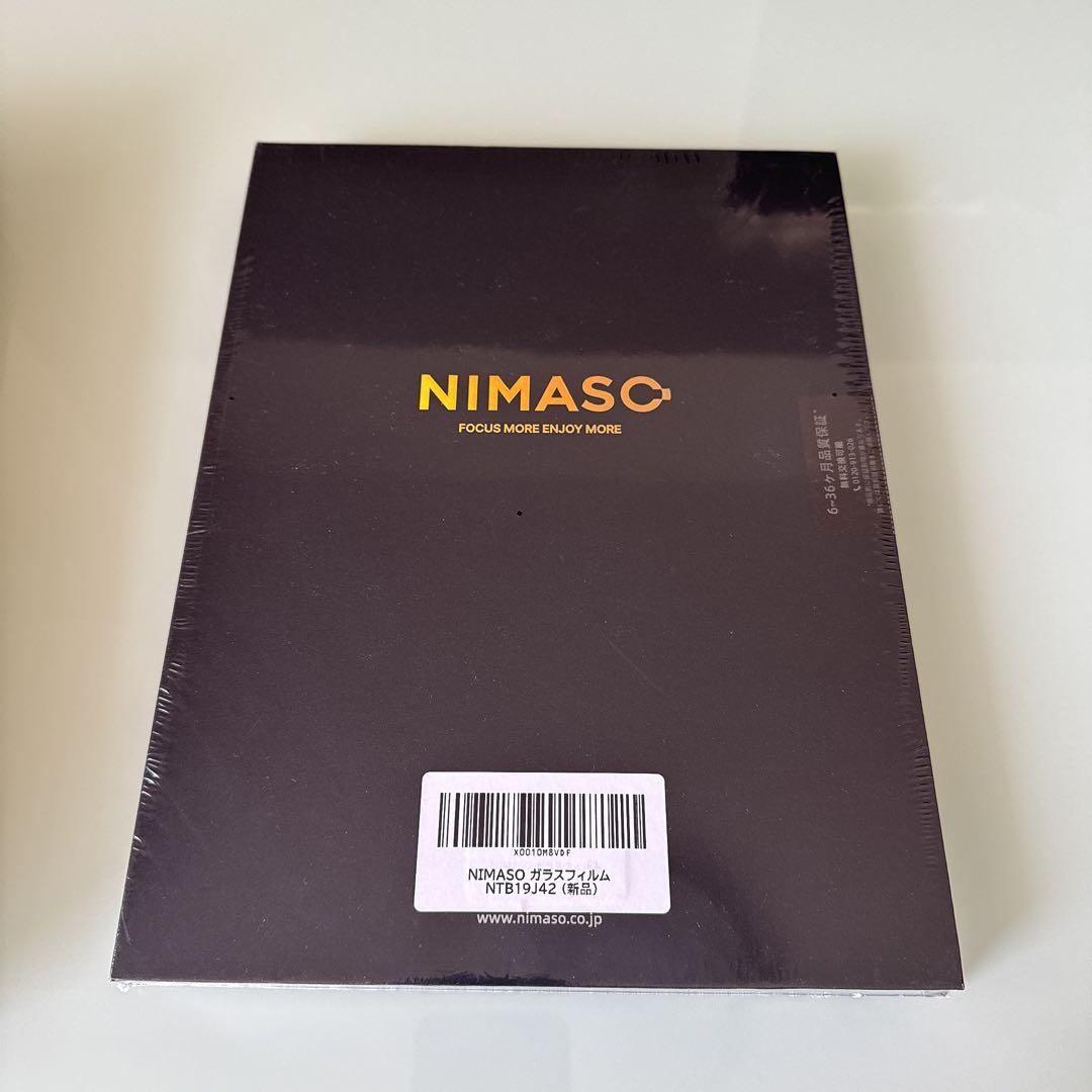 iPadAir第5世代 64GB ApplePencil フィルム セット