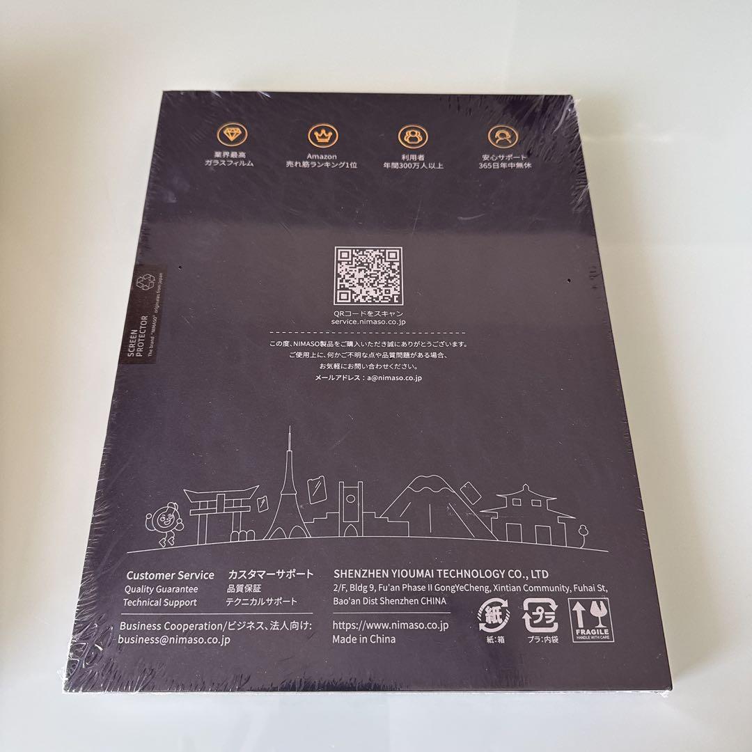 iPadAir第5世代 64GB ApplePencil フィルム セット