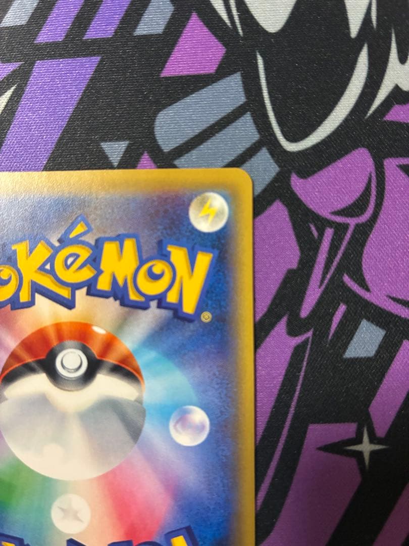 ポケモンカード MハッサムEX SR