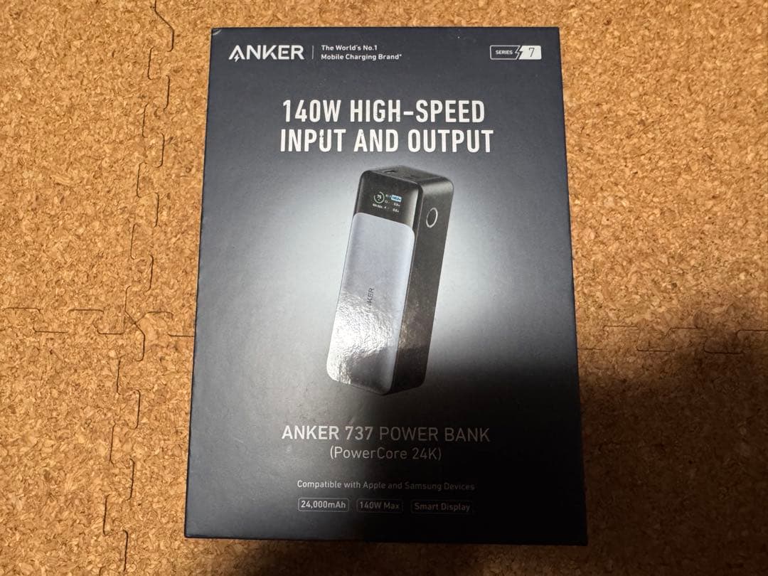 スマホアクセサリー ANKER 737 POWER BANK (PowerCore 24K)