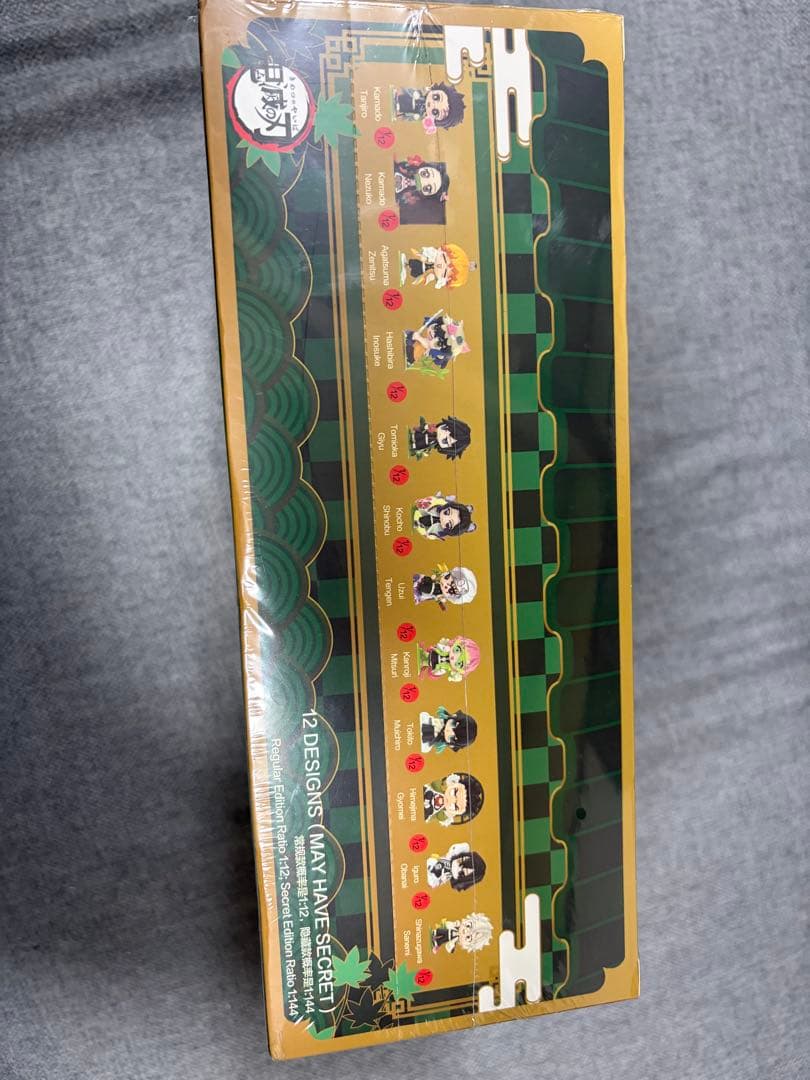 さ*K様 POP MART 鬼滅の刃フィギュア【正規品】