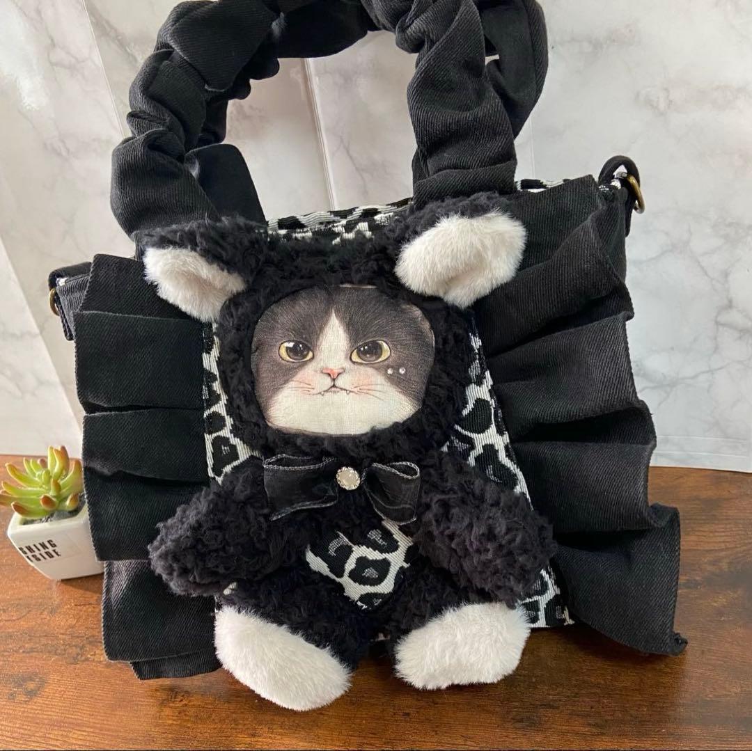 喜*ん様 コヤンイサムチョン 【デニムリメイク】フリルバッグ ハンドメイド