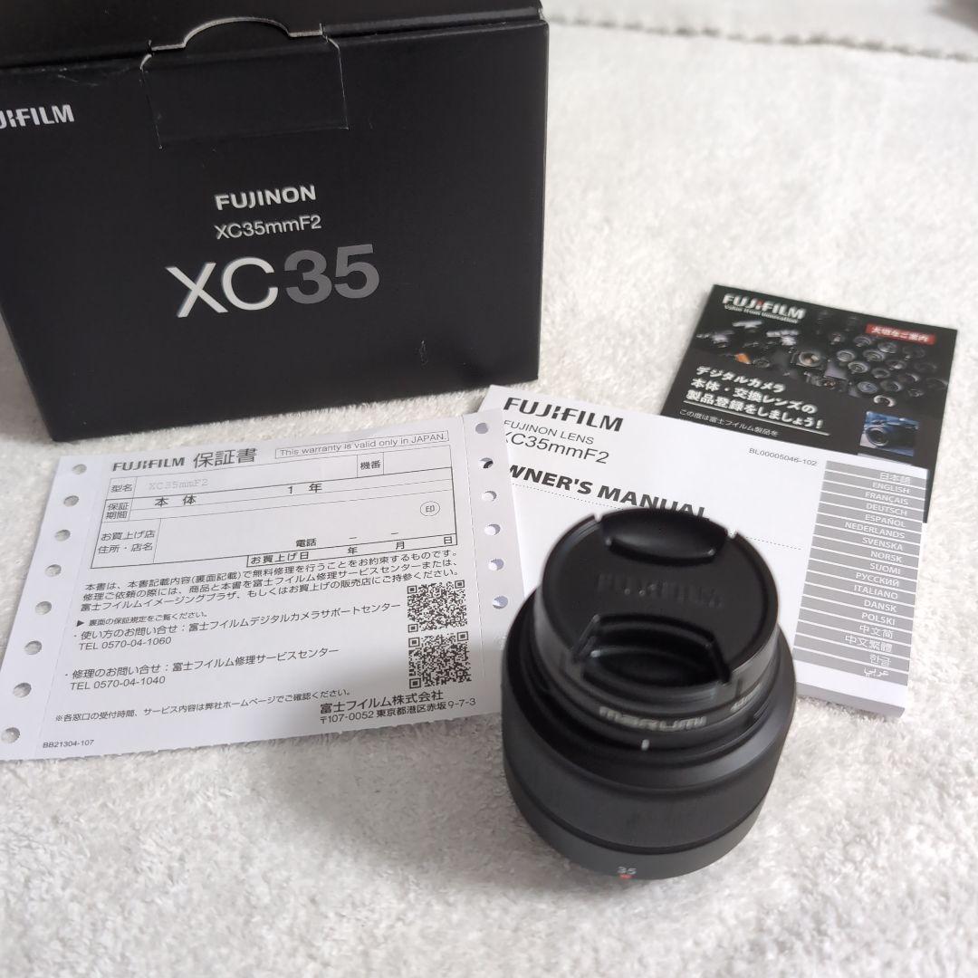 FUJIFILM XC35mmF2 レンズ 本体
