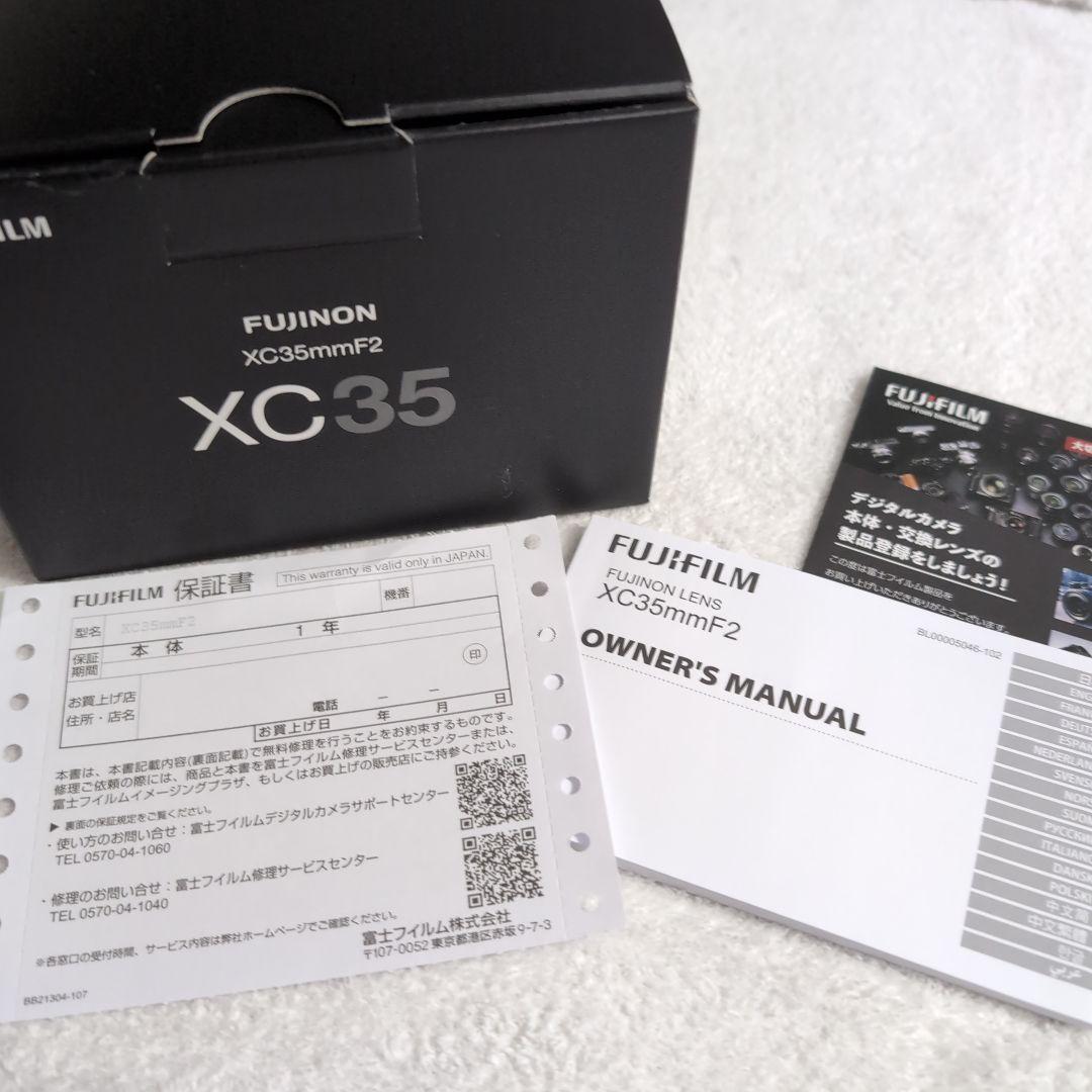 FUJIFILM XC35mmF2 レンズ 本体