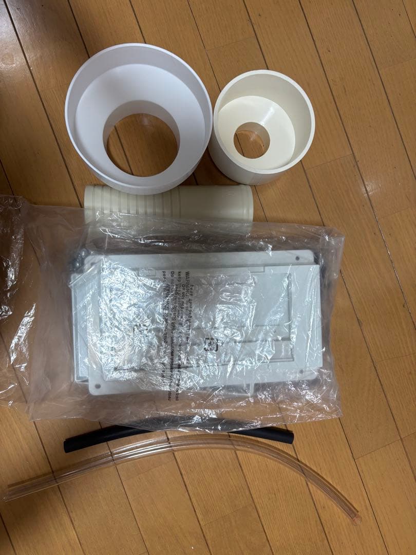 アイリスオーヤマ　ポータブルクーラー IPP-2221G