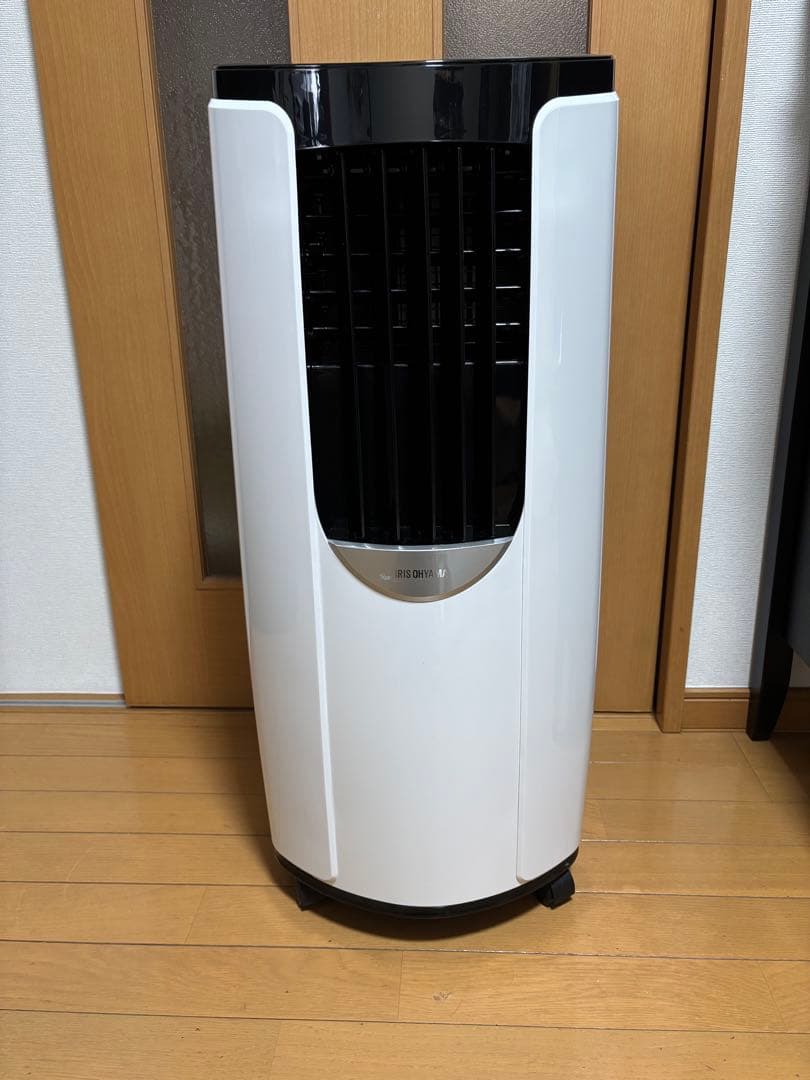 アイリスオーヤマ　ポータブルクーラー IPP-2221G
