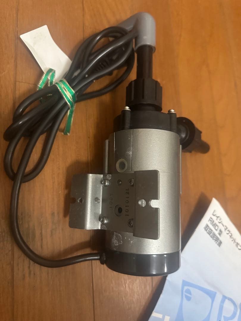 REI-SEA（レイシー）マグネットポンプ RMD-151 説明書付き