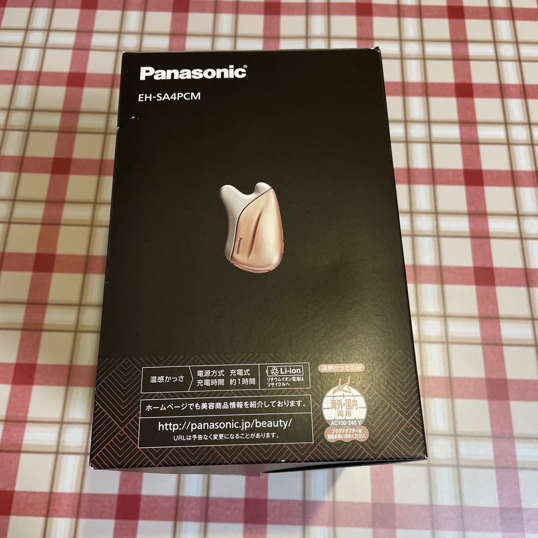 Panasonic EH-SAPM-GN スチーマー