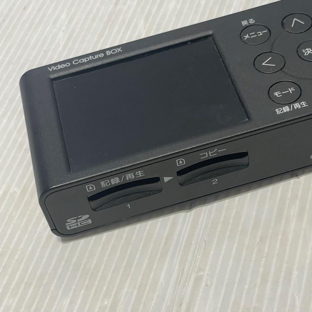 IO DATA アナ録 ビデオキャプチャーBOX GV-VCBOX