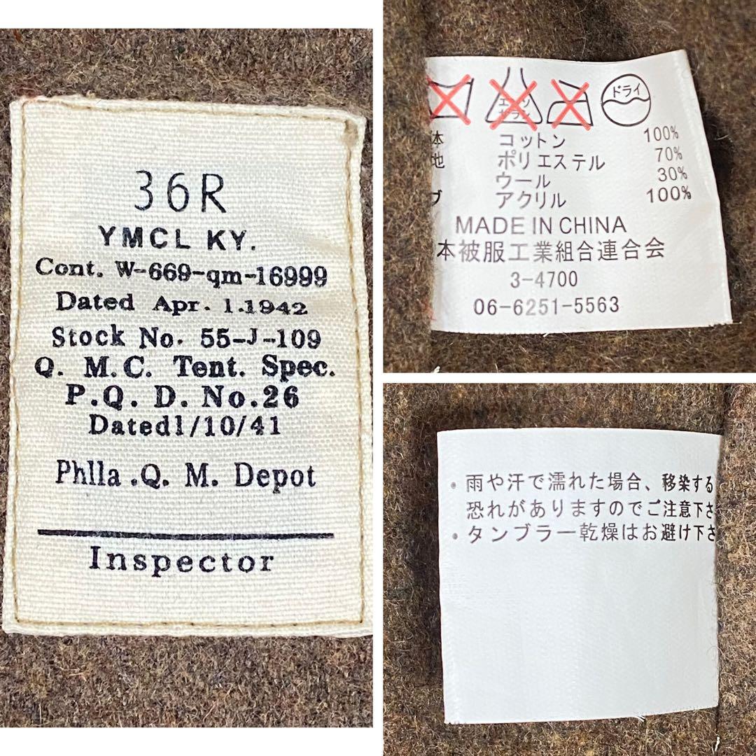 YMCLKY 初期型 タンカース TALON ワッペン 36R ミリタリー
