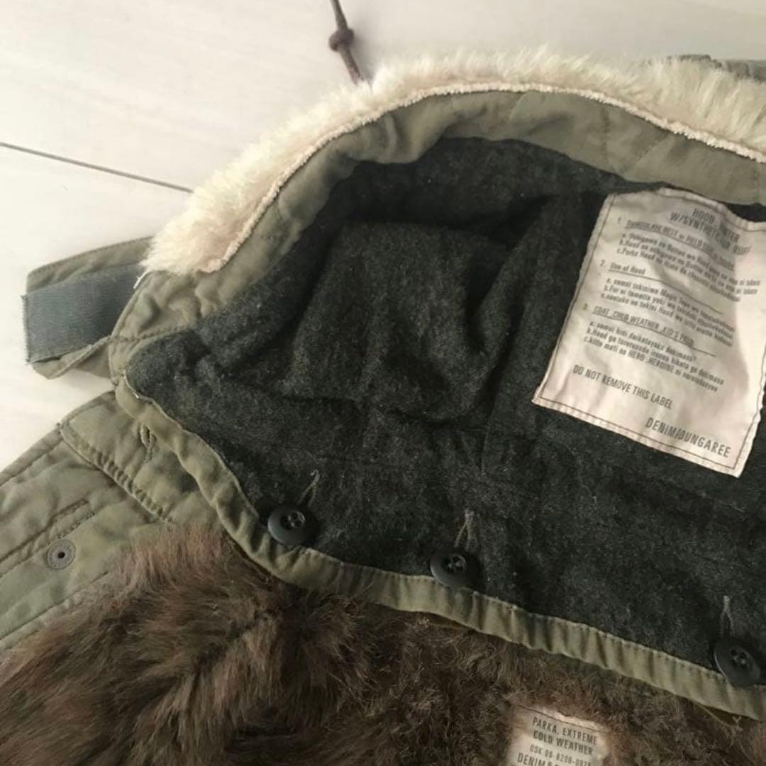 【デニム&ダンガリー】裏ボアミリタリージャケット100cm ファーコートカーキ