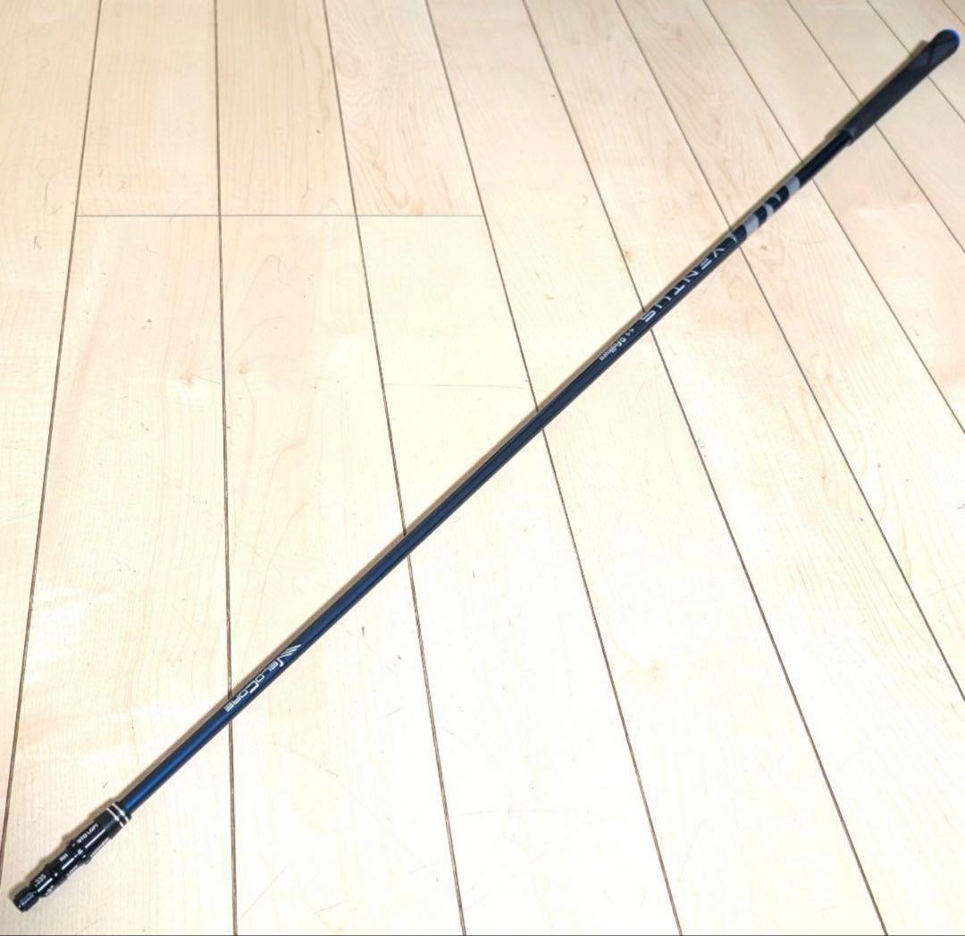 ベンタスブルー 6s テーラーメイドスリーブ　ヘッド装着45.25