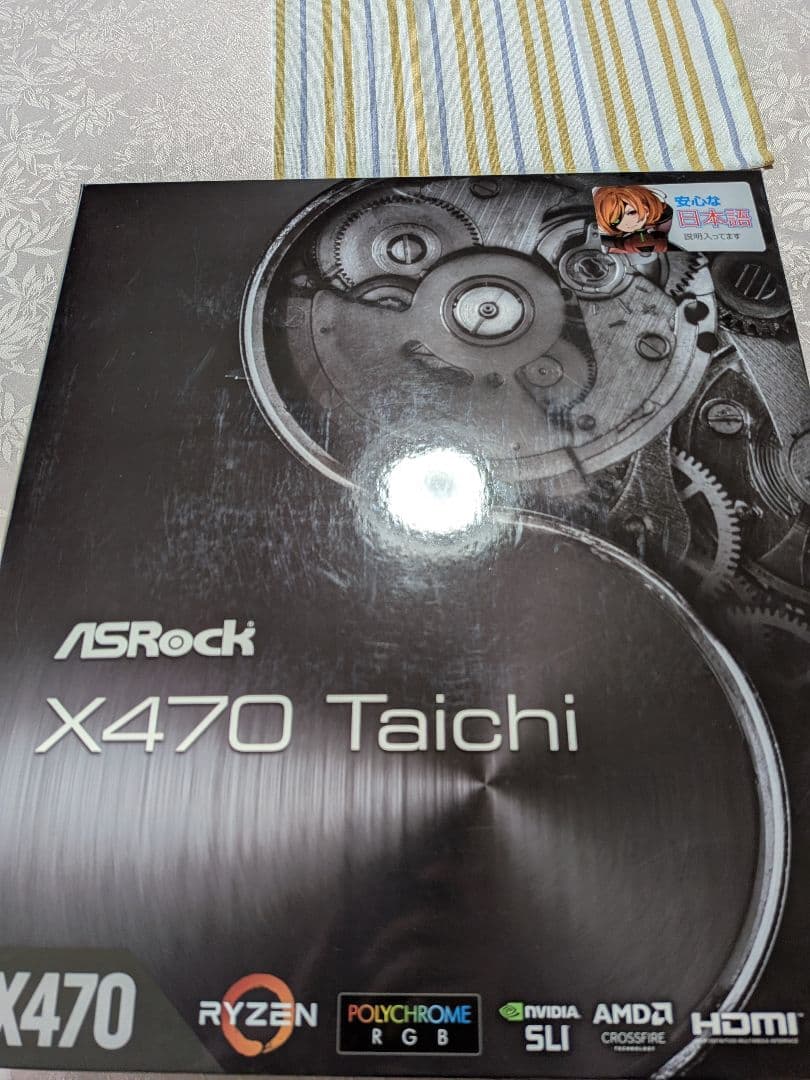 ［中古品］ASRock X470 Taichi マザーボード