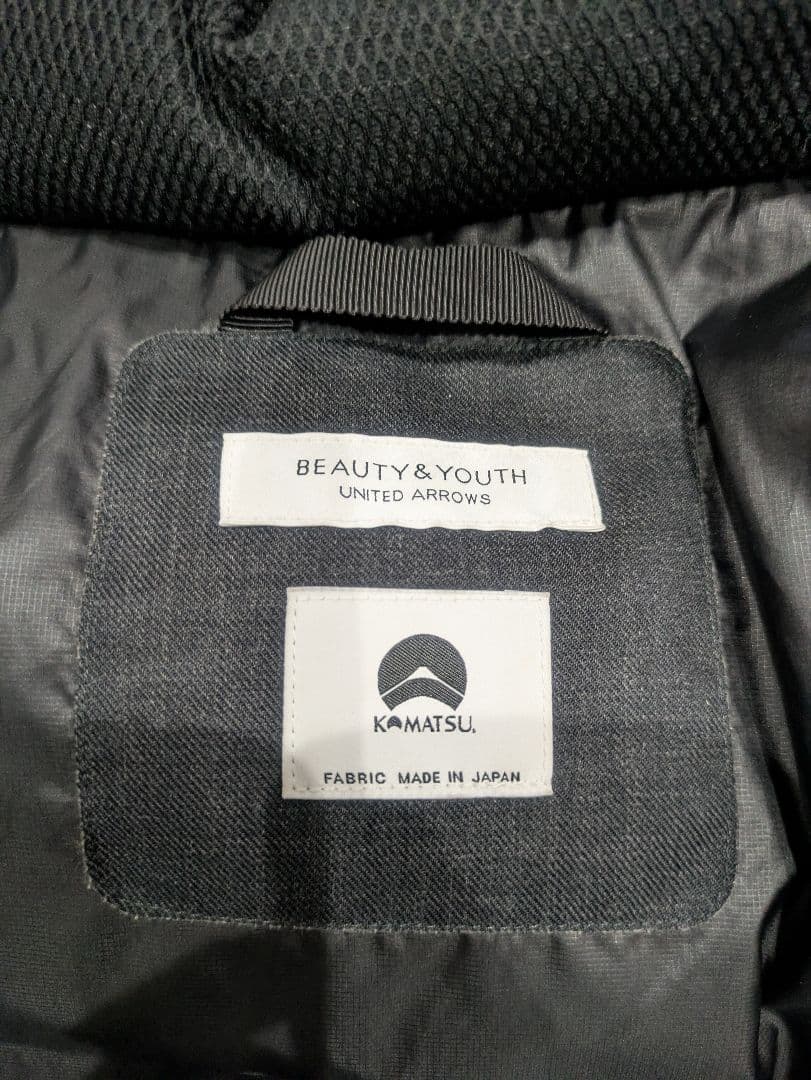 BEAUTY&YOUTH 小松マテーレ TW ダウンジャケット