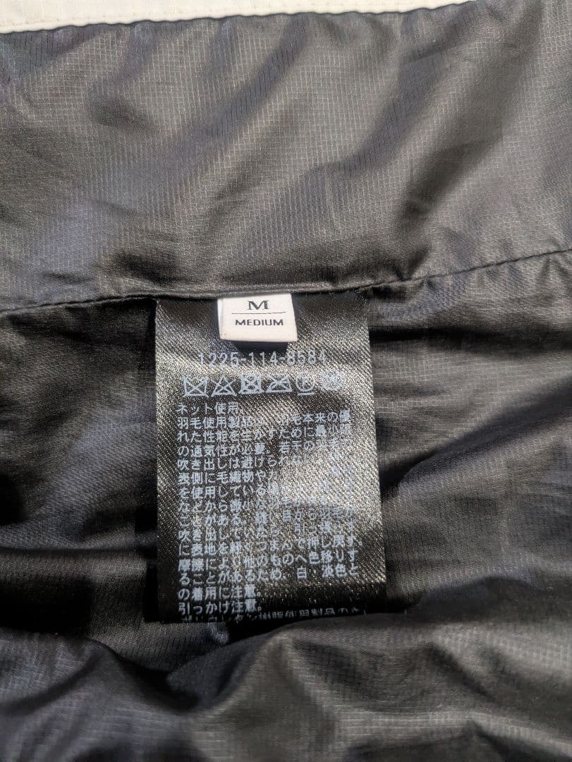 BEAUTY&YOUTH 小松マテーレ TW ダウンジャケット