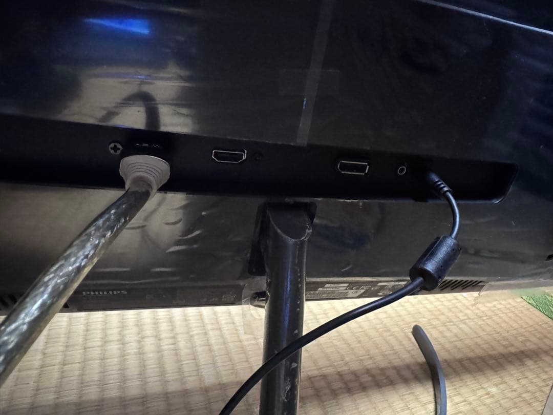 Philips 27インチ 4K モニター – 型番 276E8VJSB