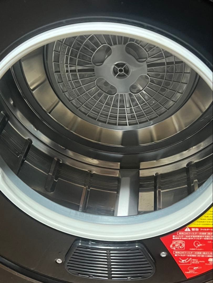 ビーティーエム　ミニ衣類乾燥　ES289106AAA