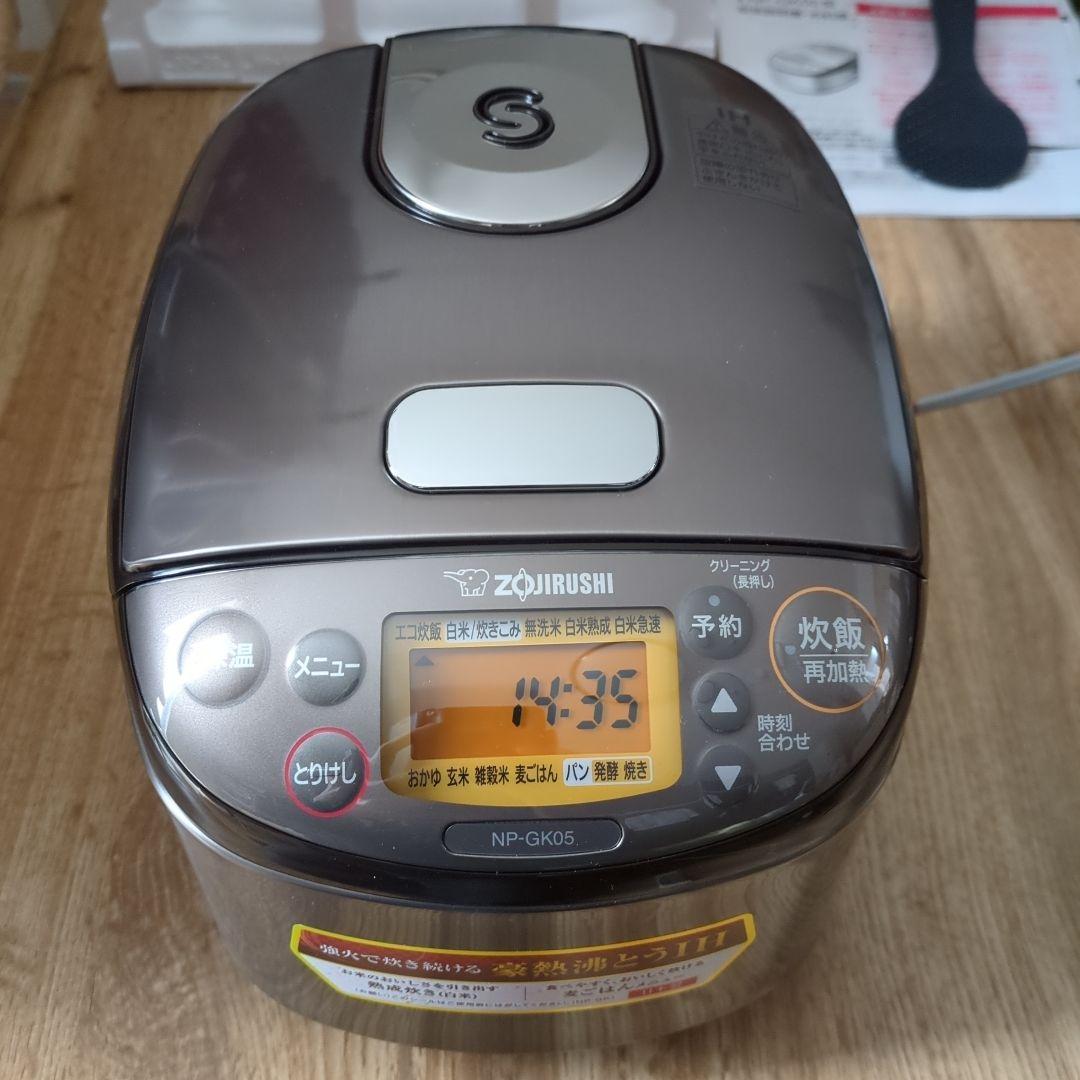 【日本製】象印 IH炊飯器 NP-GK05