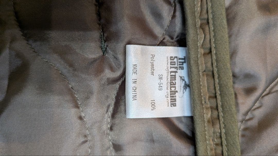 SOFTMACHINE ソフトマシーン キルティングジャケット