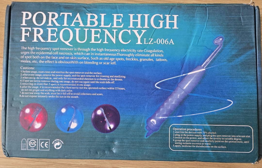 バイオレットレイ エドガーケイシー