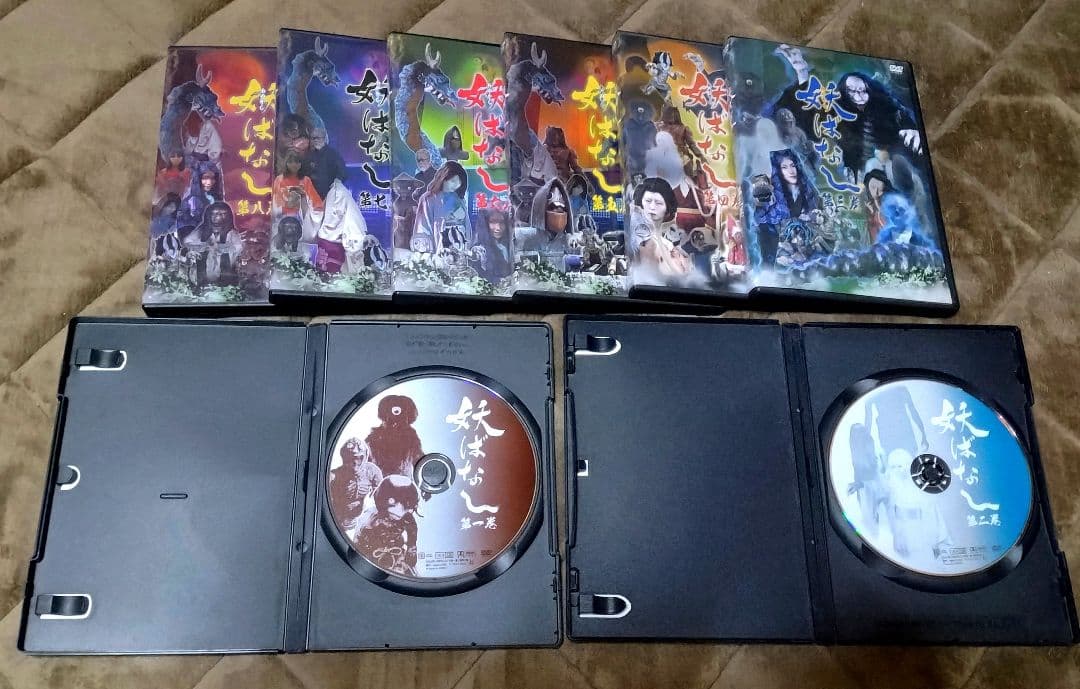 妖ばなし　1〜8巻　セルDVD