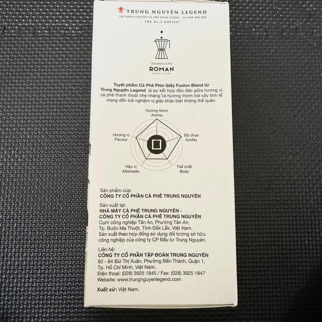 TRUNG NGUYEN Legend ドリップコーヒー 大容量セット 16箱