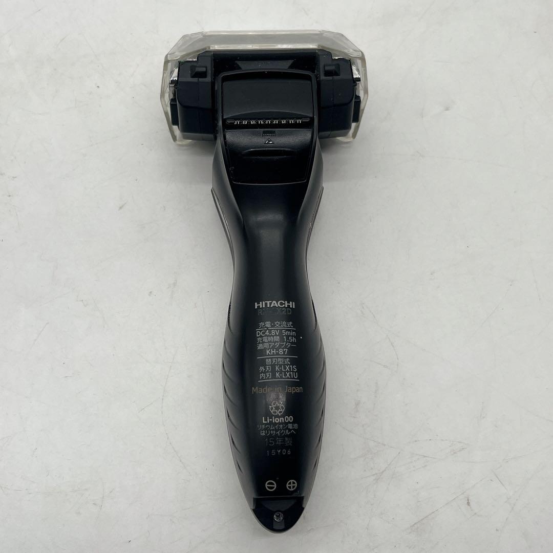 日立HITACHI メンズ電気シェーバー カミソリ 充電器 メンズシェーバー